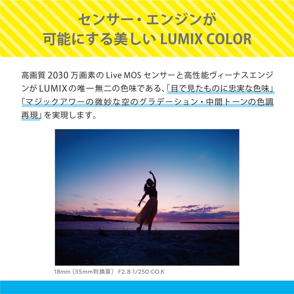 該当者商品です。 Amazon | （セット買い）パナソニック(Panasonic) 小型・軽量